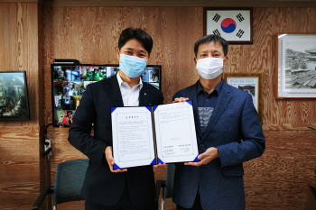 전통시장 활성화 나선 GKL, 남대문시장상인회와 MOU