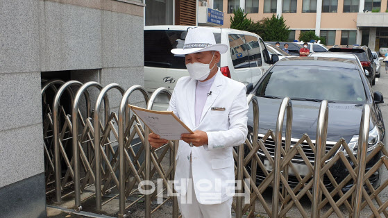 “사회에서 격리해야”…시민단체, 전광훈 등 고발