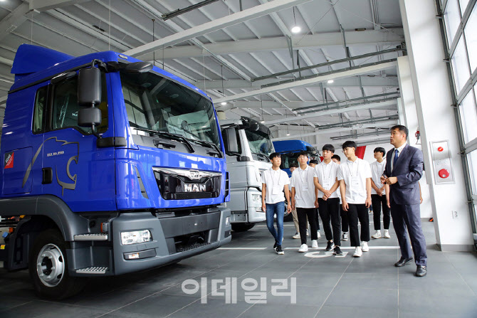 만트럭, 상용차 정비인력 양성 위한 '아우스빌둥' 3기 출범