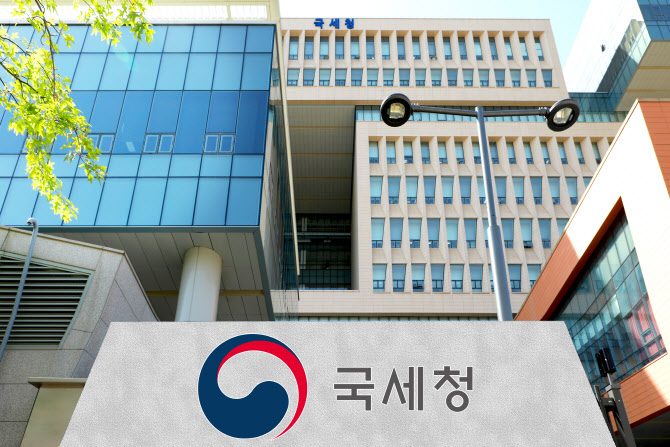 국세청, 근로·자녀장려금 4조원 조기 지급…457만 저소득가구 혜택