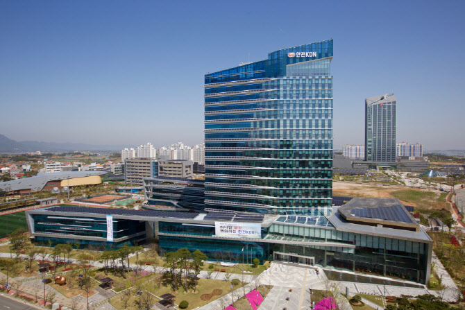 한전KDN, 전국 품질분임조 경진대회 대통령상 수상