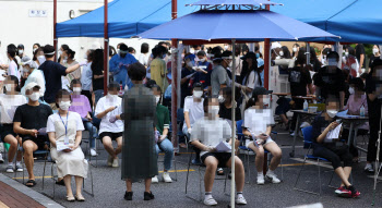 서울 신규확진 중 감염경로 불명 39% …사망자 1명 추가 누적 20명(종합)