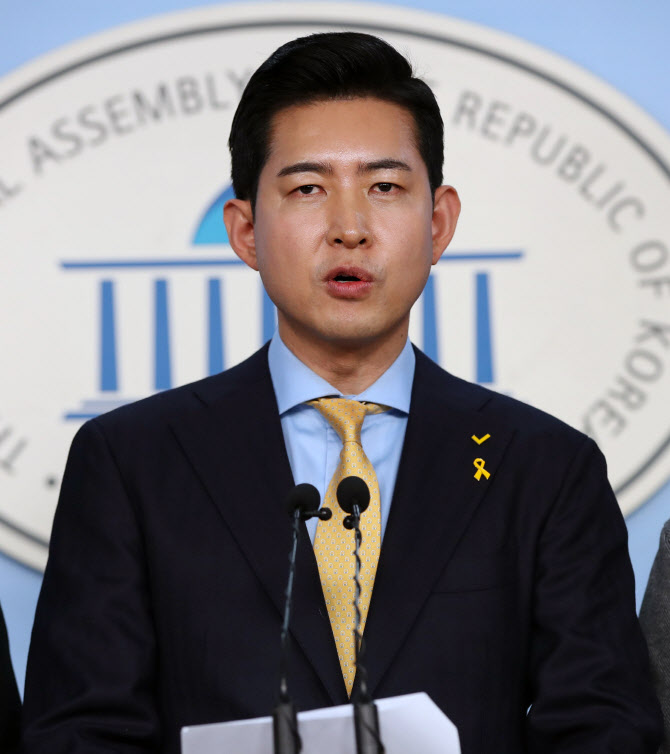 '땅콩회항' 박창진 전 사무장, 정의당 대표 출마