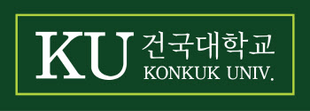 건국대, 올해 수시 학종 내 중복지원 허용…“선택 폭 넓혀”