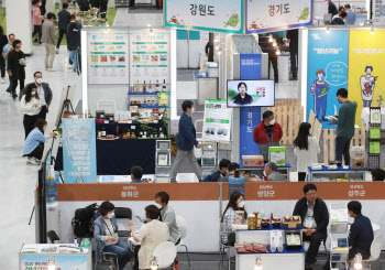 내년 농정예산 16.1조…디지털·기후변화 대응