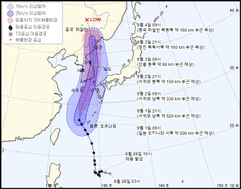 매우 강해진 태풍 ‘마이삭’, 제주도 동쪽 거쳐 경남 남해안 직격