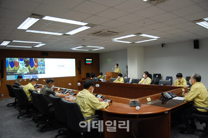 국방부, 태풍 '마이삭' 대비 전군 대처 상황 점검회의