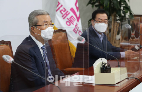 통합당, 논란 끝 '국민의힘' 당명 의결 … '4선 연임 금지' 제외