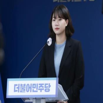 24살 여자 최고위원 박성민…"청년·젠더문제 적임자"