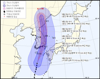 제주도 때리기 시작한 ‘마이삭’…강풍에 물폭탄 싣고 경상도 관통