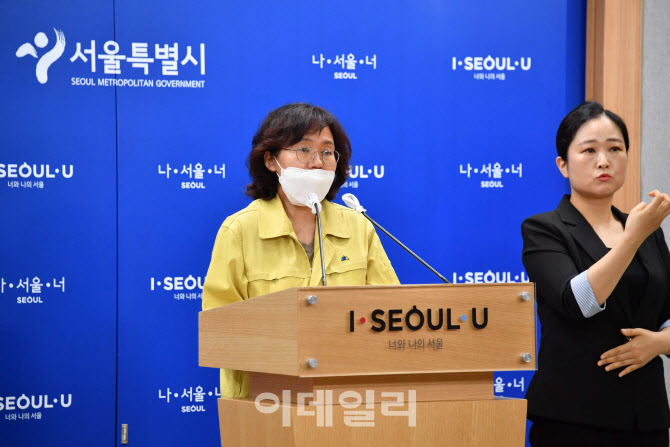 서울시 "감염병전담병원 병상가동율 73.9%…중증병상 9개"