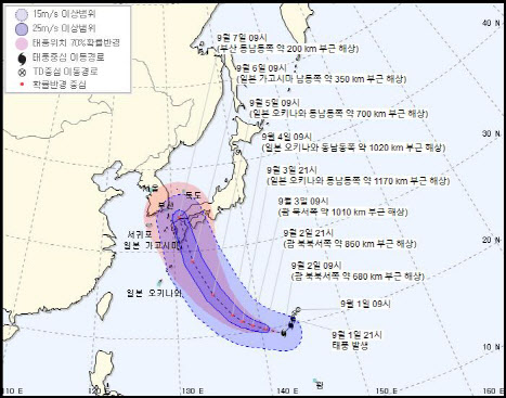 태풍 '마이삭' 북상…산림청, 산사태 예측정보·위험지도 제공