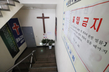 감염병전담병원, 내일까지 77개 병상 늘려…중증환자 병상도 110개 추가 확보