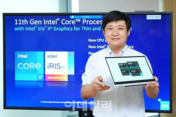 인텔, 삼성·LG·에이수스 등에 탑재할 차세대 프로세서 출시