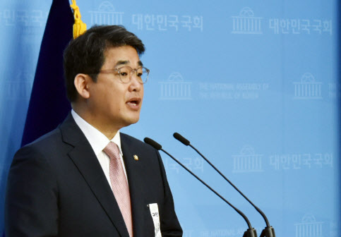 국민의힘, 전교조 합법노조 판결한 대법에 "정권맞춤형" 비판