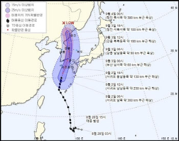  “秋 아들 병가 연장…보좌관이 전화” 통합당 녹취 공개