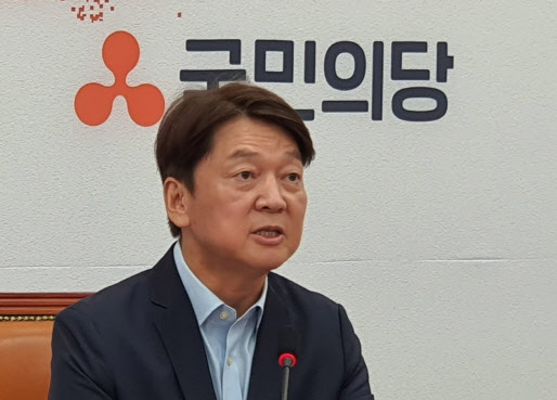 물어보지 말랬는데…`안철수 연대론`에 쪼개진 국민의힘