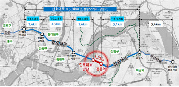 천호대로 중앙버스차로 11일 개통…"서울~하남 버스길 완성"