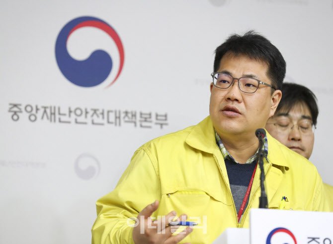 정부 "성묘·봉안시설 방문 자제…벌초 대행서비스 이용 권고"