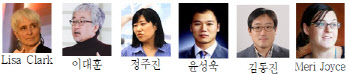 한반도 평화친선대사에 리사 클라크 등 6명 위촉