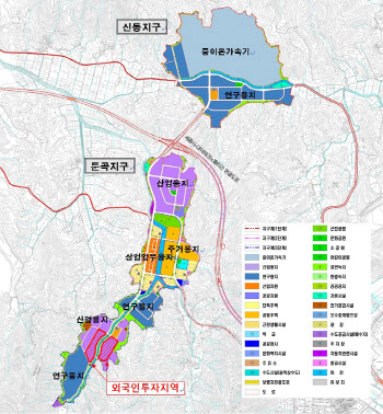 과학벨트 거점 대전 둔곡에 첫 단지형 외국인투자지역 조성