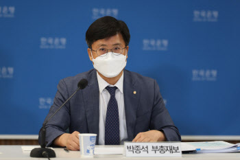 한은 "실효하한 근접 現기준금리, 경기회복 뒷받침"