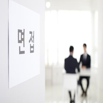 "화상면접 어디서 해야 하나요?" 장소 찾아 삼만리