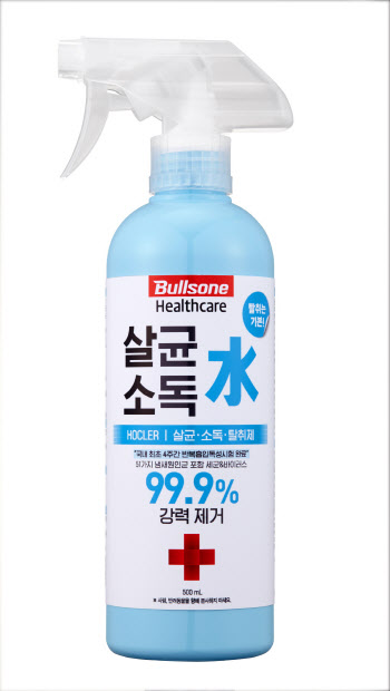 불스원 살균소독수, 상품명·패키지 리뉴얼 출시