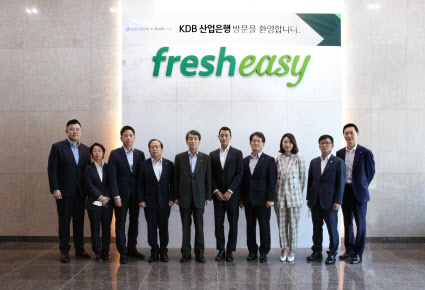 이동걸의 연임 일성 "구조조정 완성은 신산업·신기업 육성"