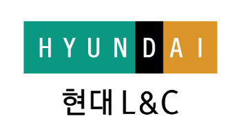 현대L&C, 남원·담양 수해지역에 1억 상당 바닥재·벽지 지원