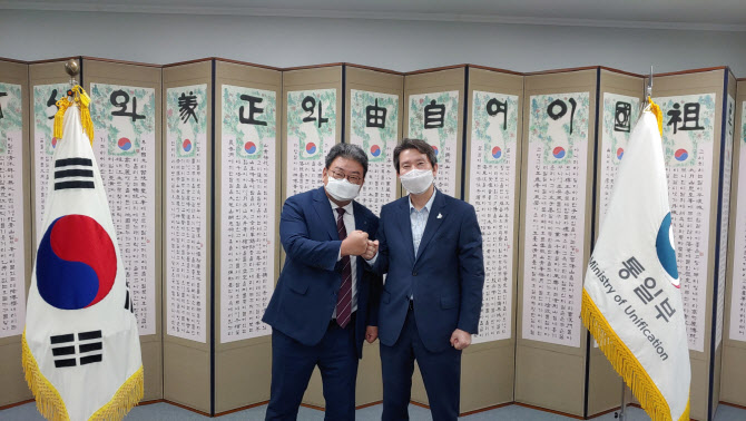 석탄공사, 통일부와 남북 석·연탄협력방안 논의