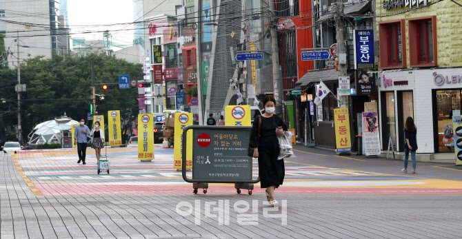 [포토]거리두기 완화됐는데…꽁꽁언 매출은 언제 풀릴까