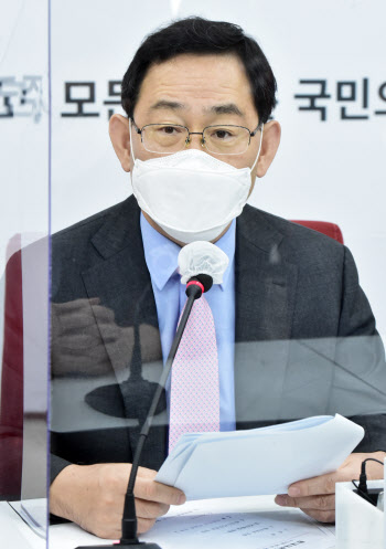 주호영 "秋 아들 보호 위해 검찰·국방부·권익위 다 망가져"