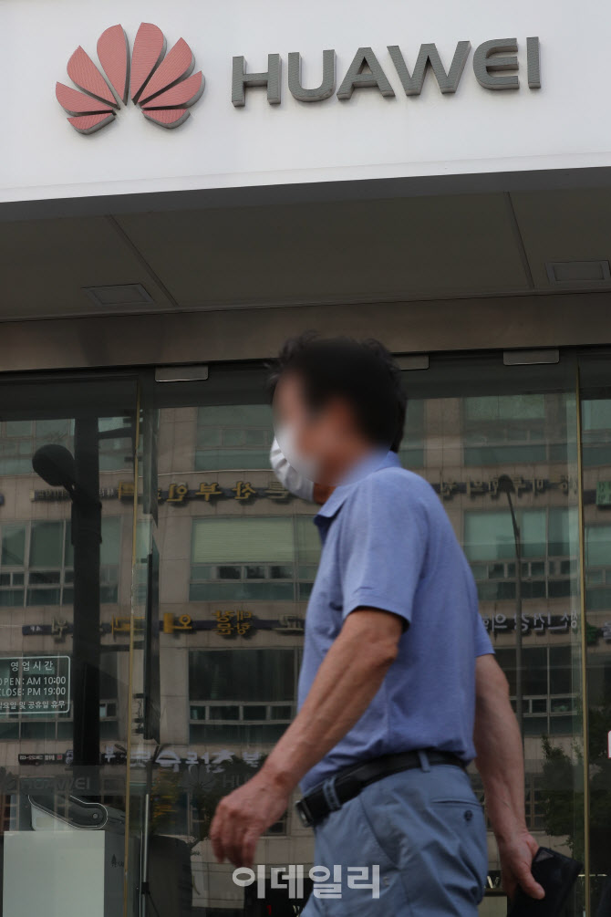 [포토]화웨이, 美제재 직격탄
