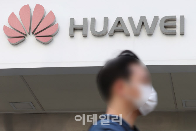 [포토]美제재 직격탄 맞은 중국 IT기업 화웨이