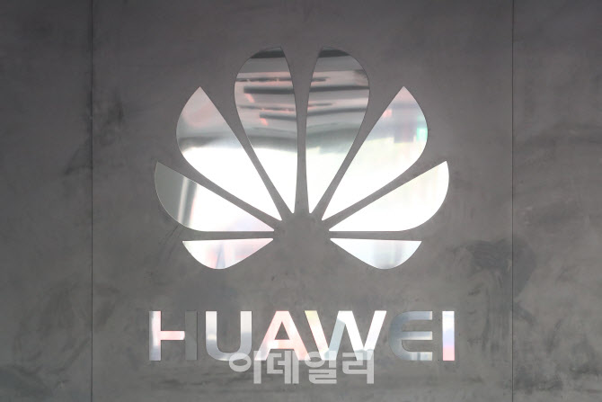 [포토]미국 추가 제재를 받은 中 IT기업 화웨이