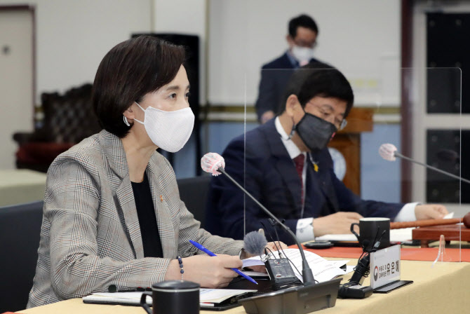 수도권 학교 21일부터 등교재개…밀집도 제한 조치는 유지