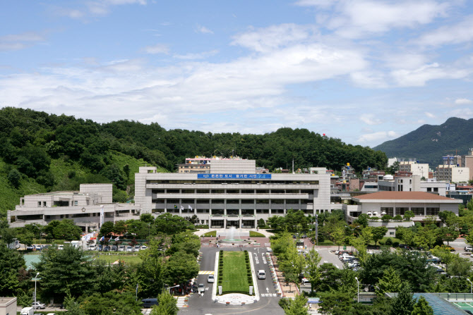 군포시, 민방위 온라인교육 진행