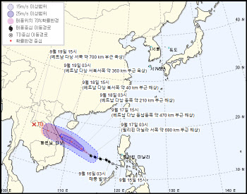 태풍 '노을'은 베트남行…12호 '돌핀'은 어디로?