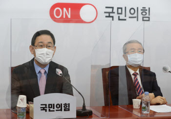 국민의힘 "추미애 장관, 본인 거취 결정하라" 사퇴 압박