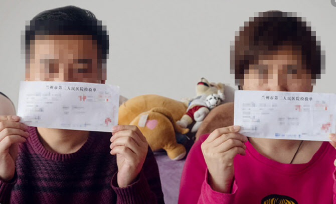 브루셀라병 걸린 중국인 "종아리가 평소보다 두배 부풀어"