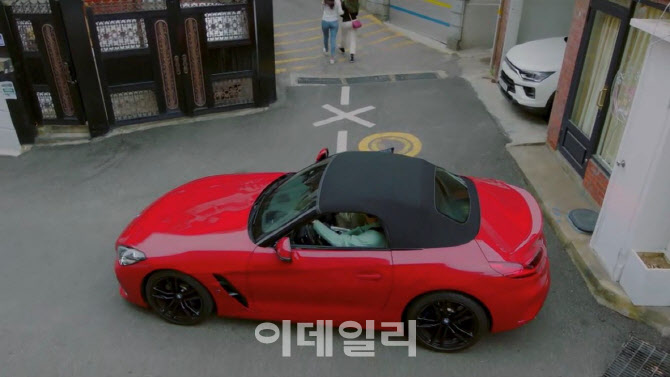 `청춘기록` 박보검이 타는 차는 BMW 220d