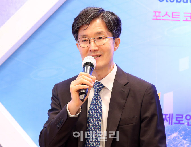 [포토]GAIC2020에서 토론하는 장동헌 대한지방행정공제회 사업부이사장