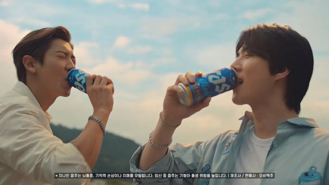 오비맥주 카스, EXO-SC 출연 신규 CF 공개