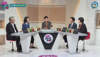 GS건설 자이, 업계 최초 ‘온택트 강연’ 진행