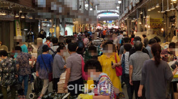 오늘부터 온누리상품권 10% 할인…어디서 구매?