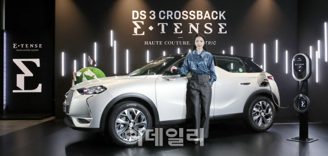 콤팩트 전기 SUV 'DS 3 크로스백 E-텐스' 한국 상륙