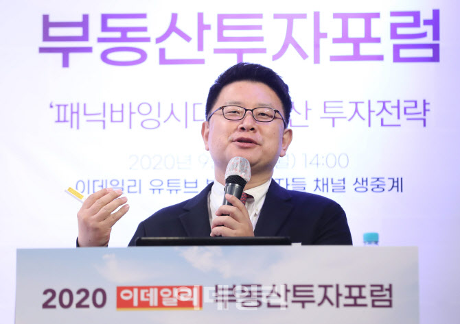 홍춘욱 “2023년 부동산경기 고점…이후 본격적 조정 온다”