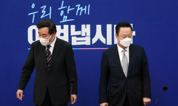 절박한 박용만, 김종인·이낙연 연쇄회동에도 성과 無