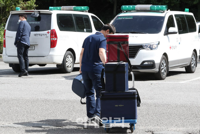[포토]코로나19와 연휴가 겹치면서 혈액 '우려'
